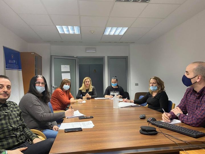 First meeting for amending and supplementing the Regulation No. 04/2013 on the Document Administration Unit, Archive and Archived Case of the person who has created the fund