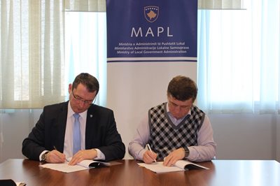 МАЛС подржава општину Звечан у финансирању пројекта “Реконструкција пута Никола Тесла“ у Звачану